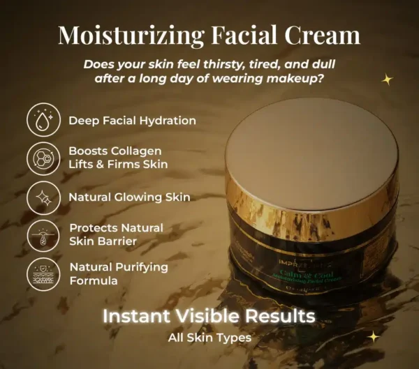 Facial Moisturizing Cream